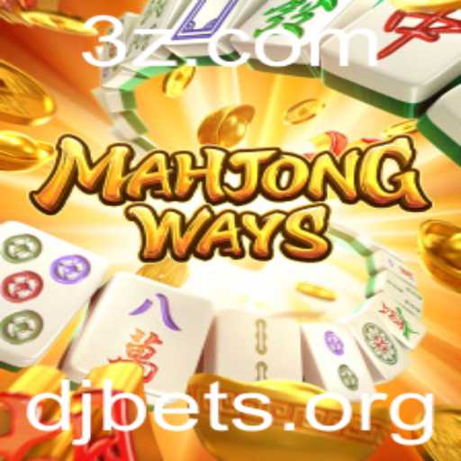 Explorando MahjongWays: Um Mergulho no Clássico Modernizado